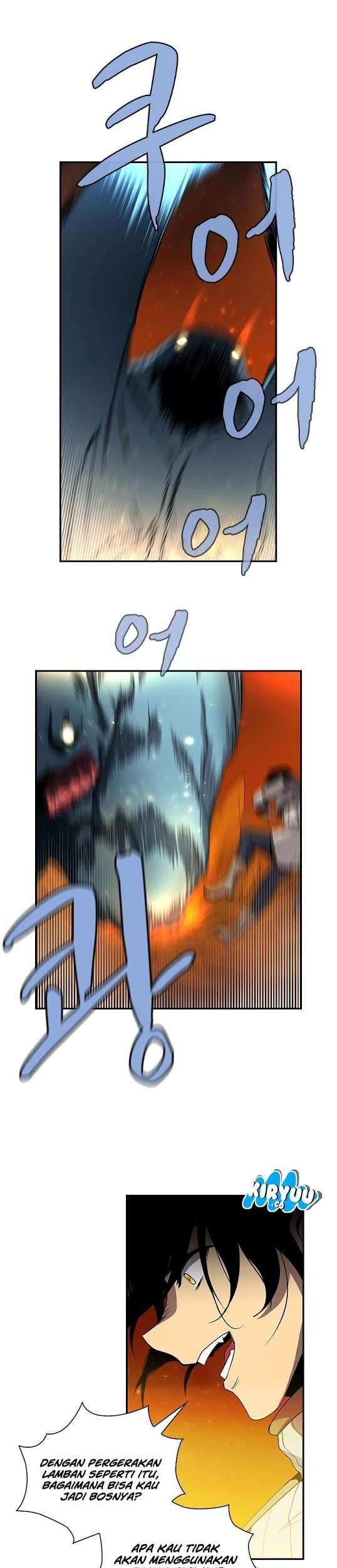 The Dungeon Master Chapter 46 Gambar 12