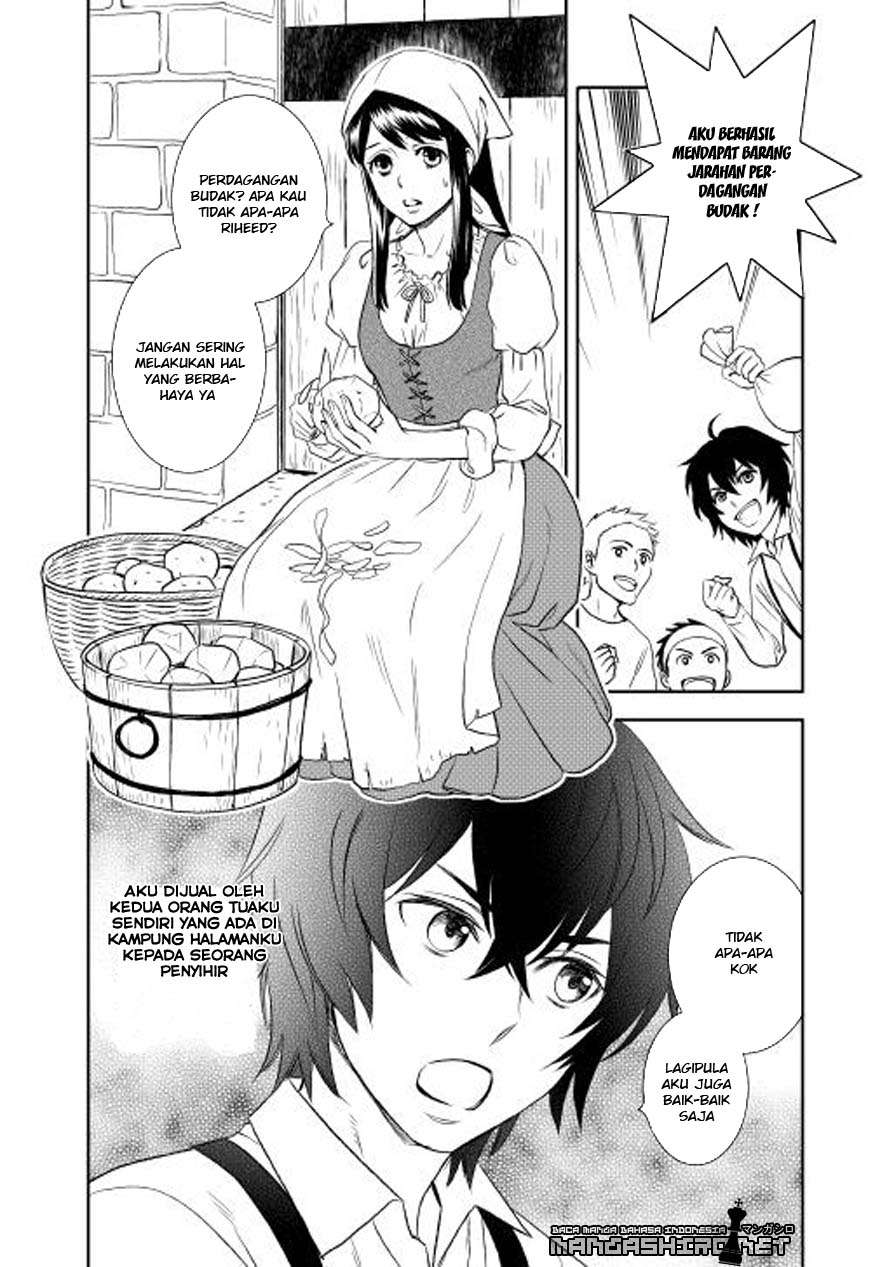 Monogatari no Naka no Hito Chapter 4 Gambar 5