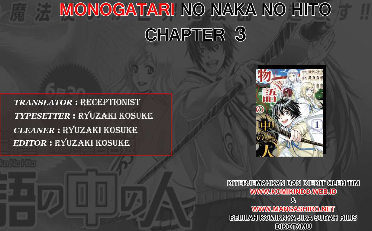Baca Komik Monogatari no Naka no Hito Chapter 3 Gambar 1