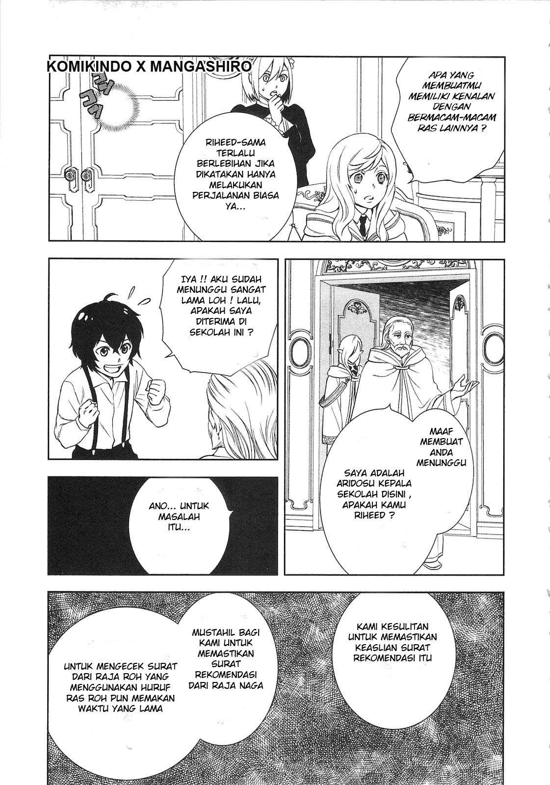 Monogatari no Naka no Hito Chapter 3 Gambar 12