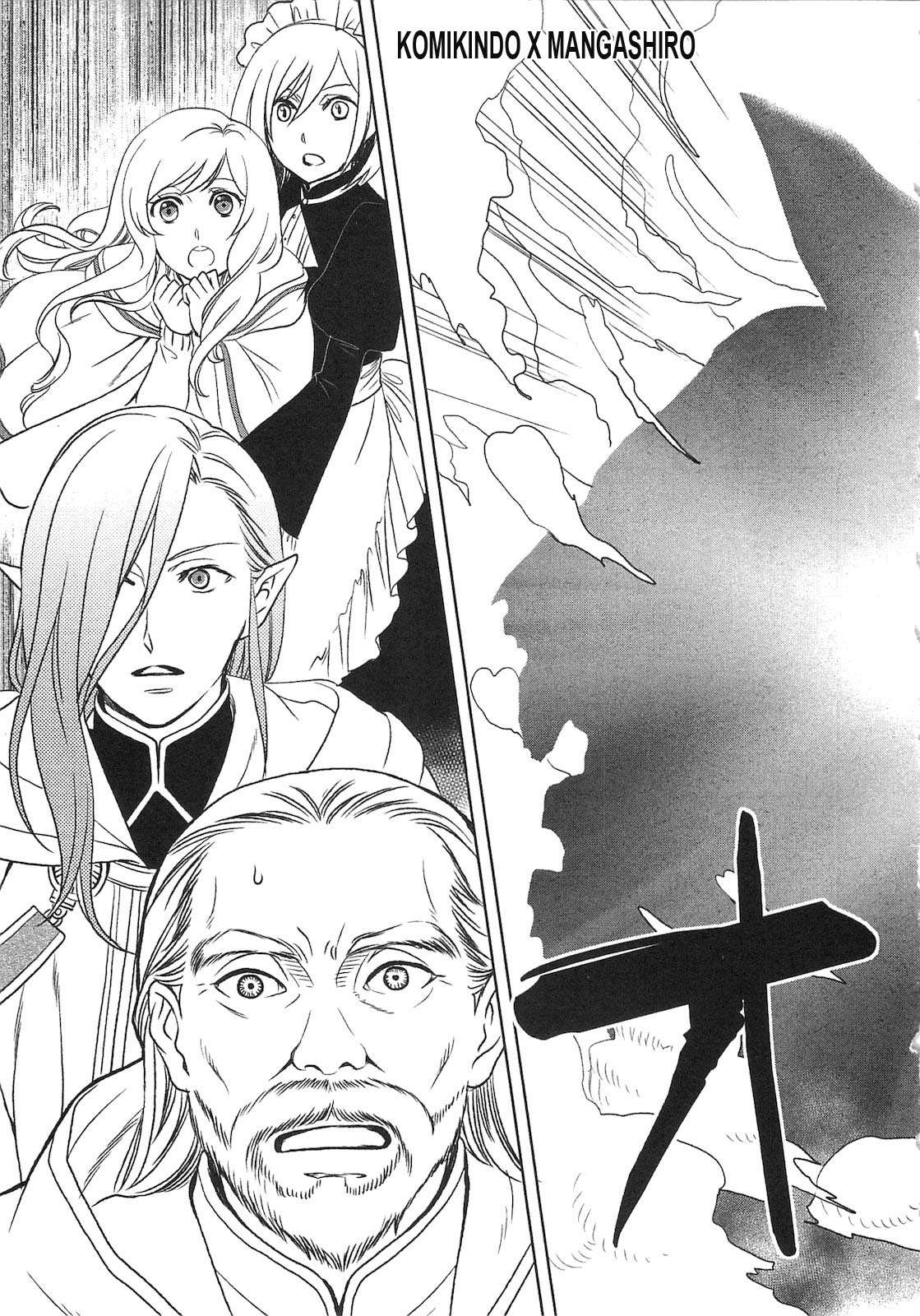 Monogatari no Naka no Hito Chapter 3 Gambar 18