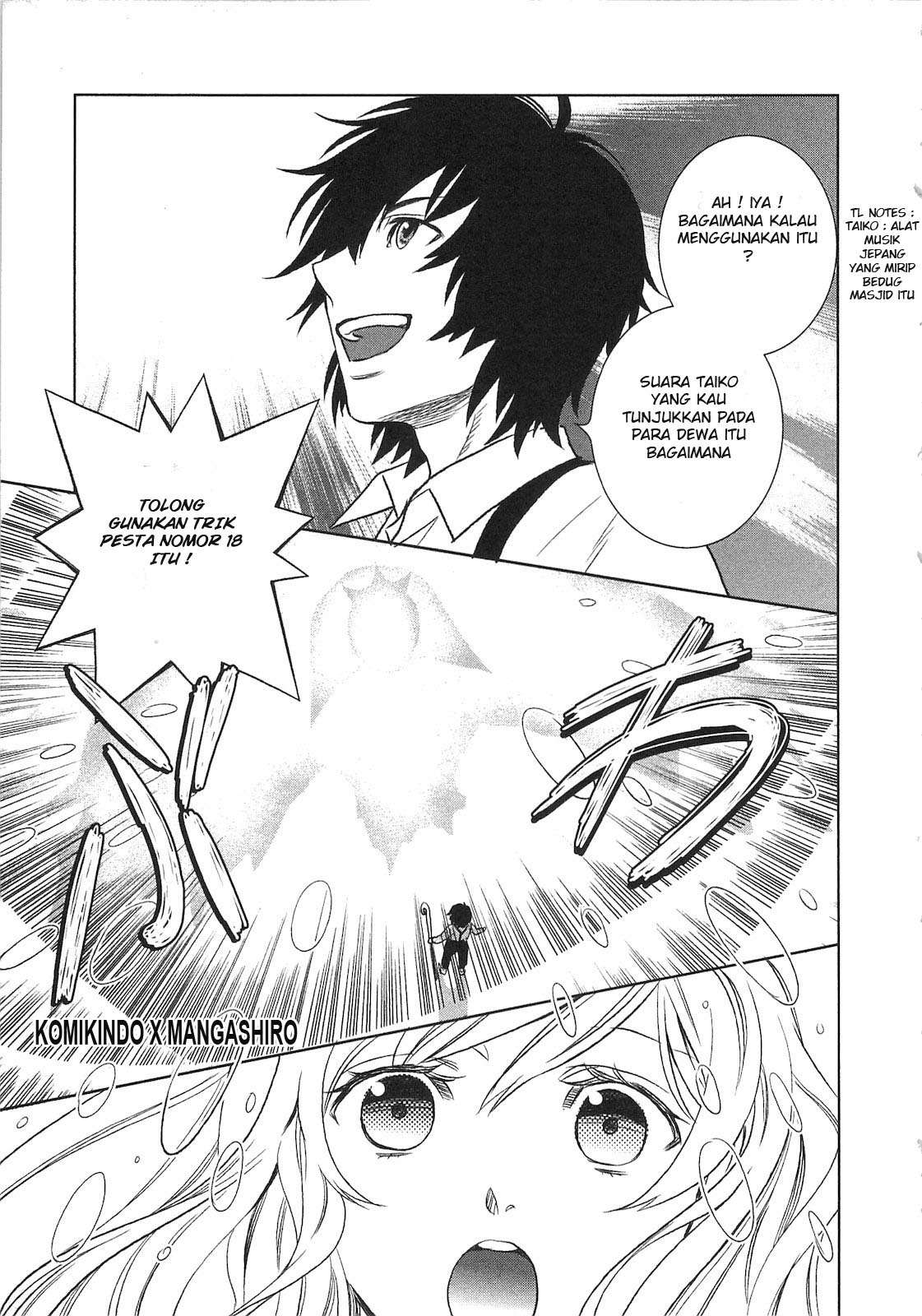 Monogatari no Naka no Hito Chapter 3 Gambar 20