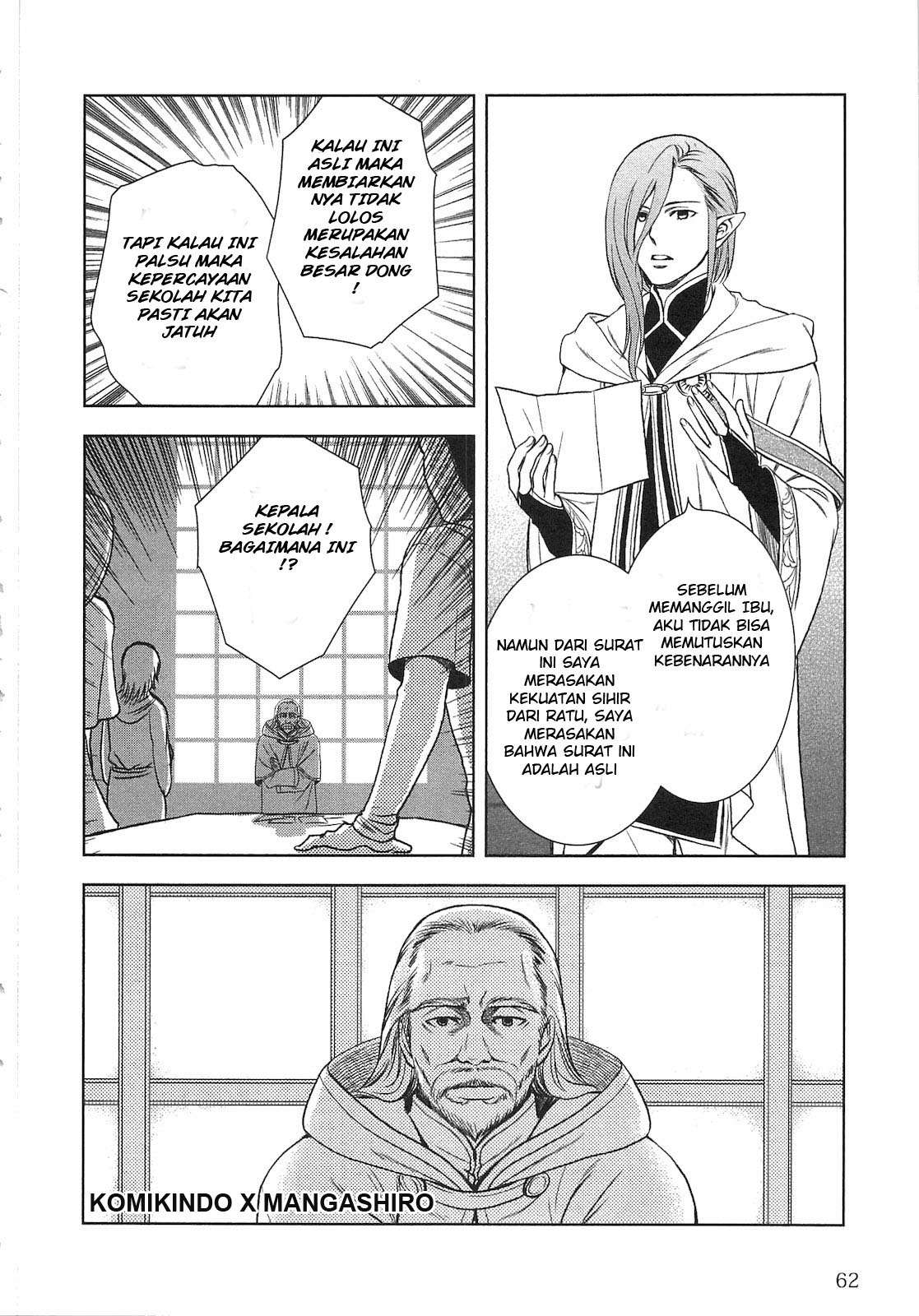 Monogatari no Naka no Hito Chapter 3 Gambar 9