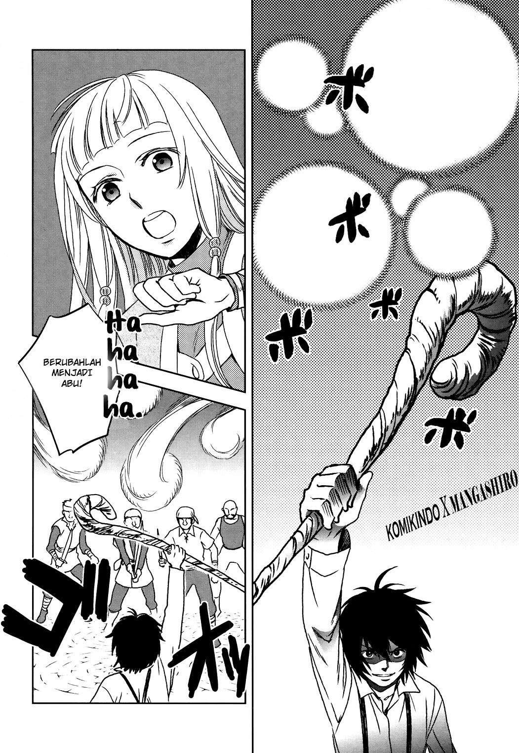 Monogatari no Naka no Hito Chapter 2 Gambar 13