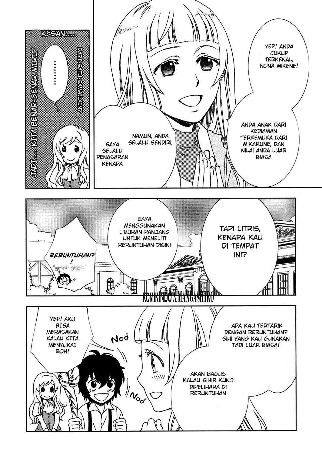 Monogatari no Naka no Hito Chapter 2 Gambar 17