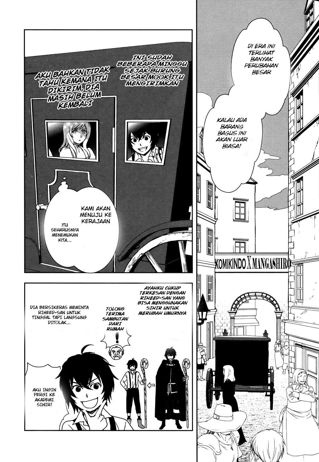 Monogatari no Naka no Hito Chapter 2 Gambar 5