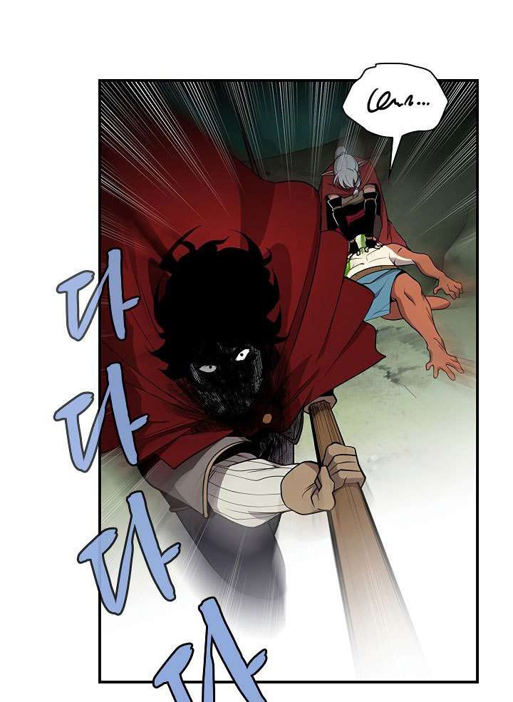 The Dungeon Master Chapter 43 Gambar 11