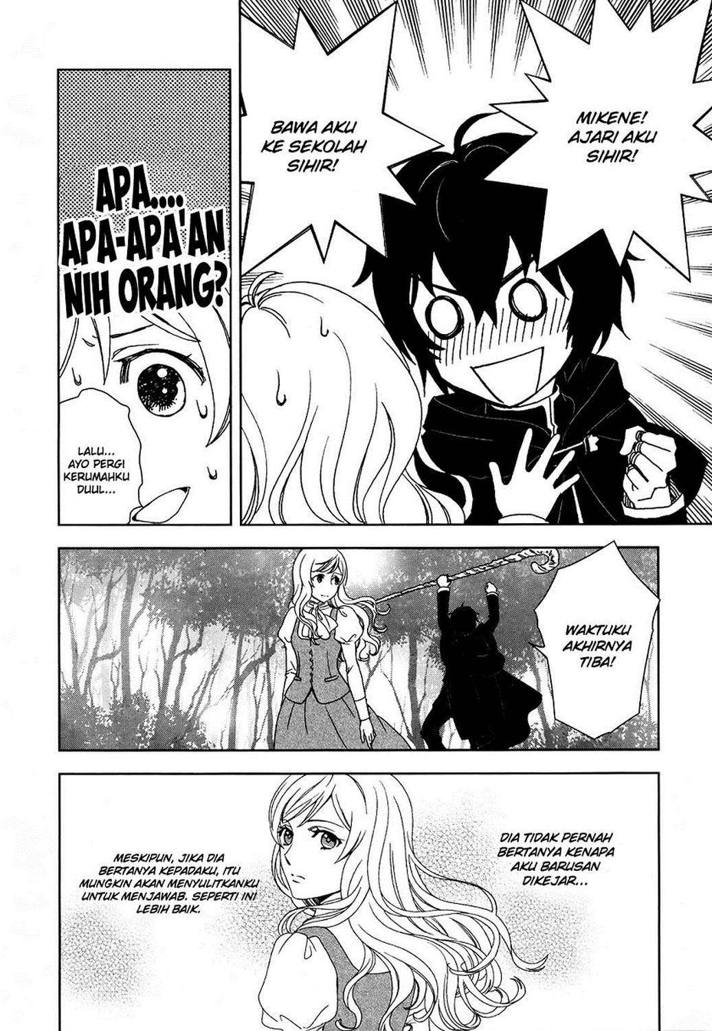 Monogatari no Naka no Hito Chapter 1 Gambar 11