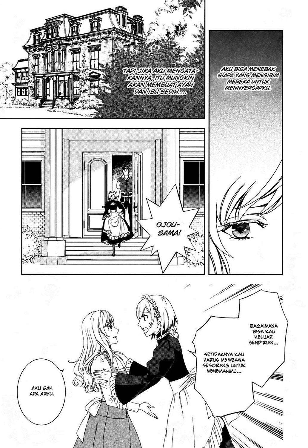Monogatari no Naka no Hito Chapter 1 Gambar 12