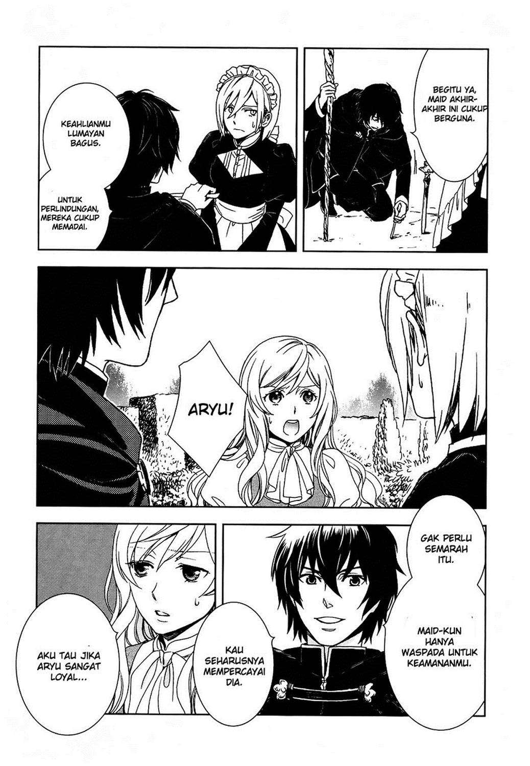 Monogatari no Naka no Hito Chapter 1 Gambar 14