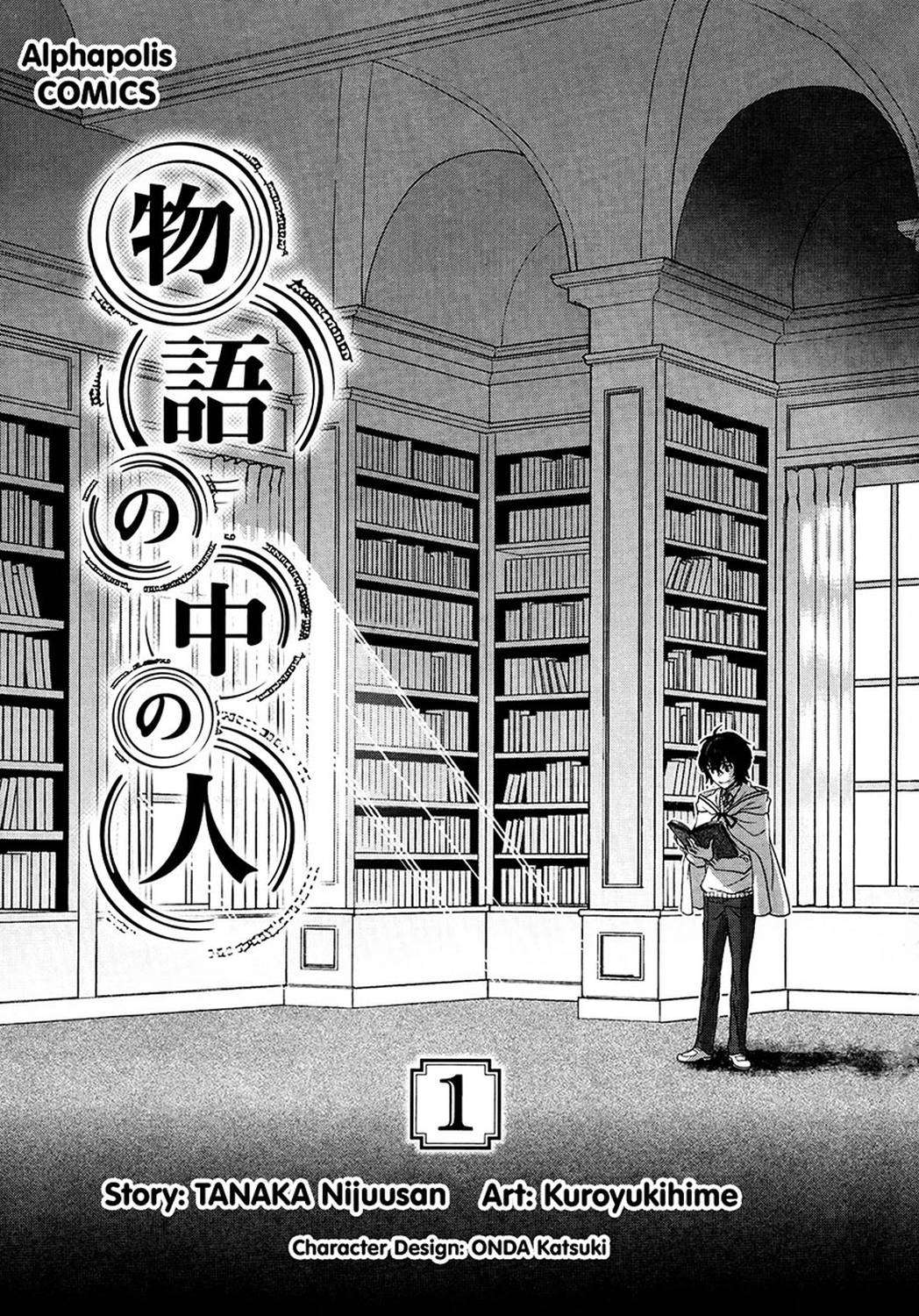Baca Monogatari no Naka no Hito Chapter 1 Gambar 2