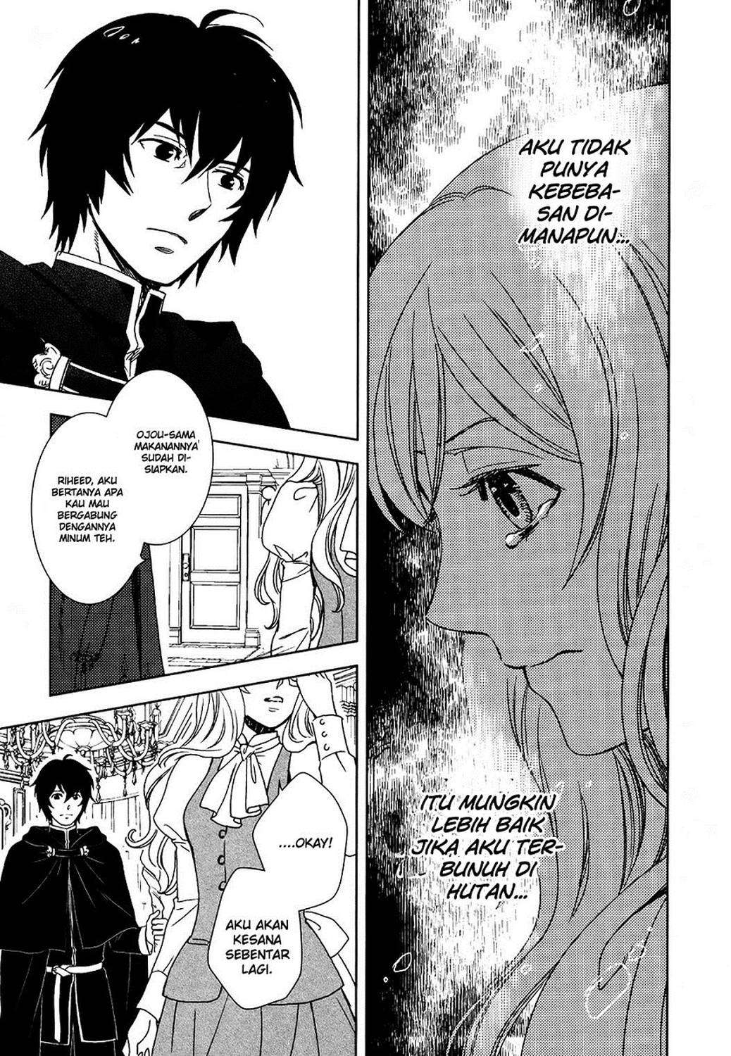 Monogatari no Naka no Hito Chapter 1 Gambar 24