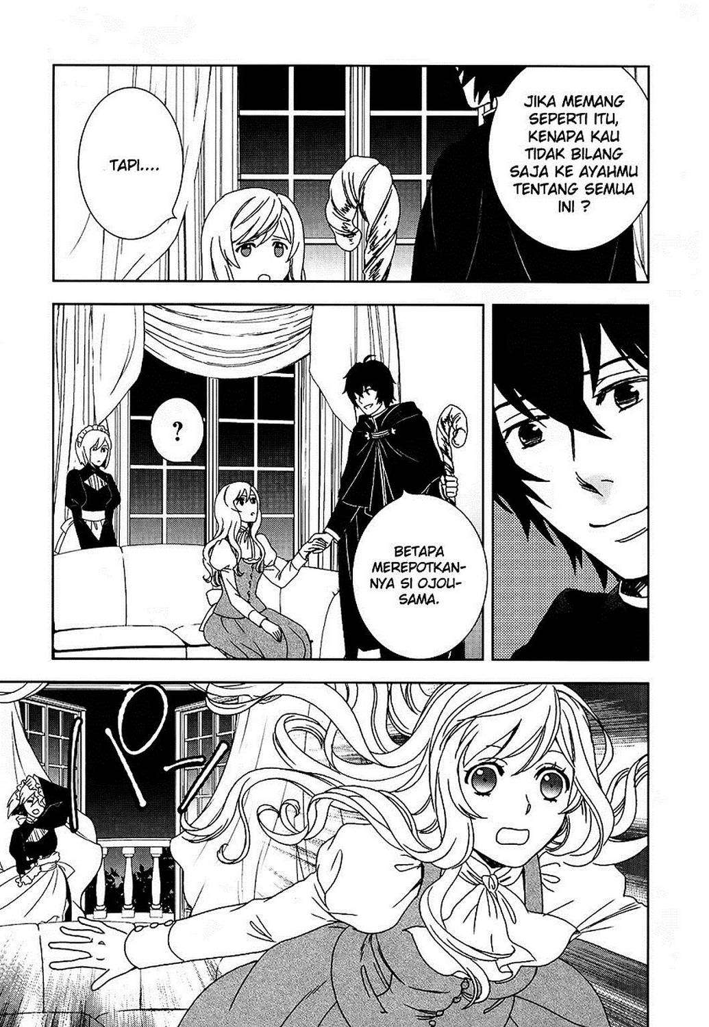 Monogatari no Naka no Hito Chapter 1 Gambar 30