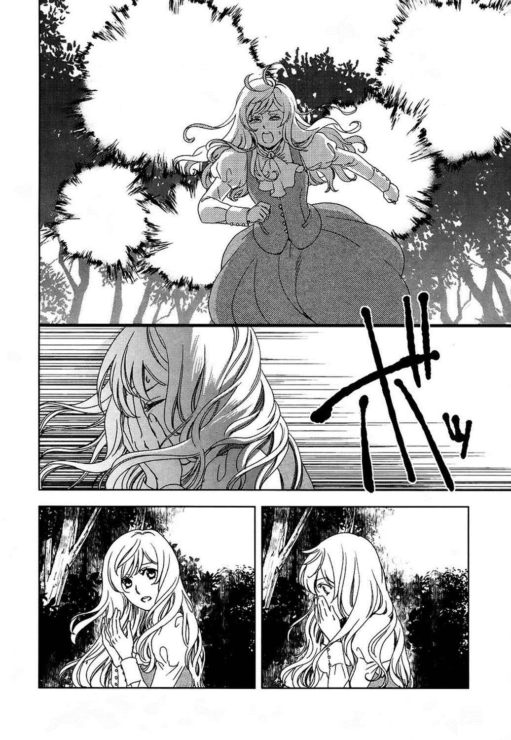 Monogatari no Naka no Hito Chapter 1 Gambar 39