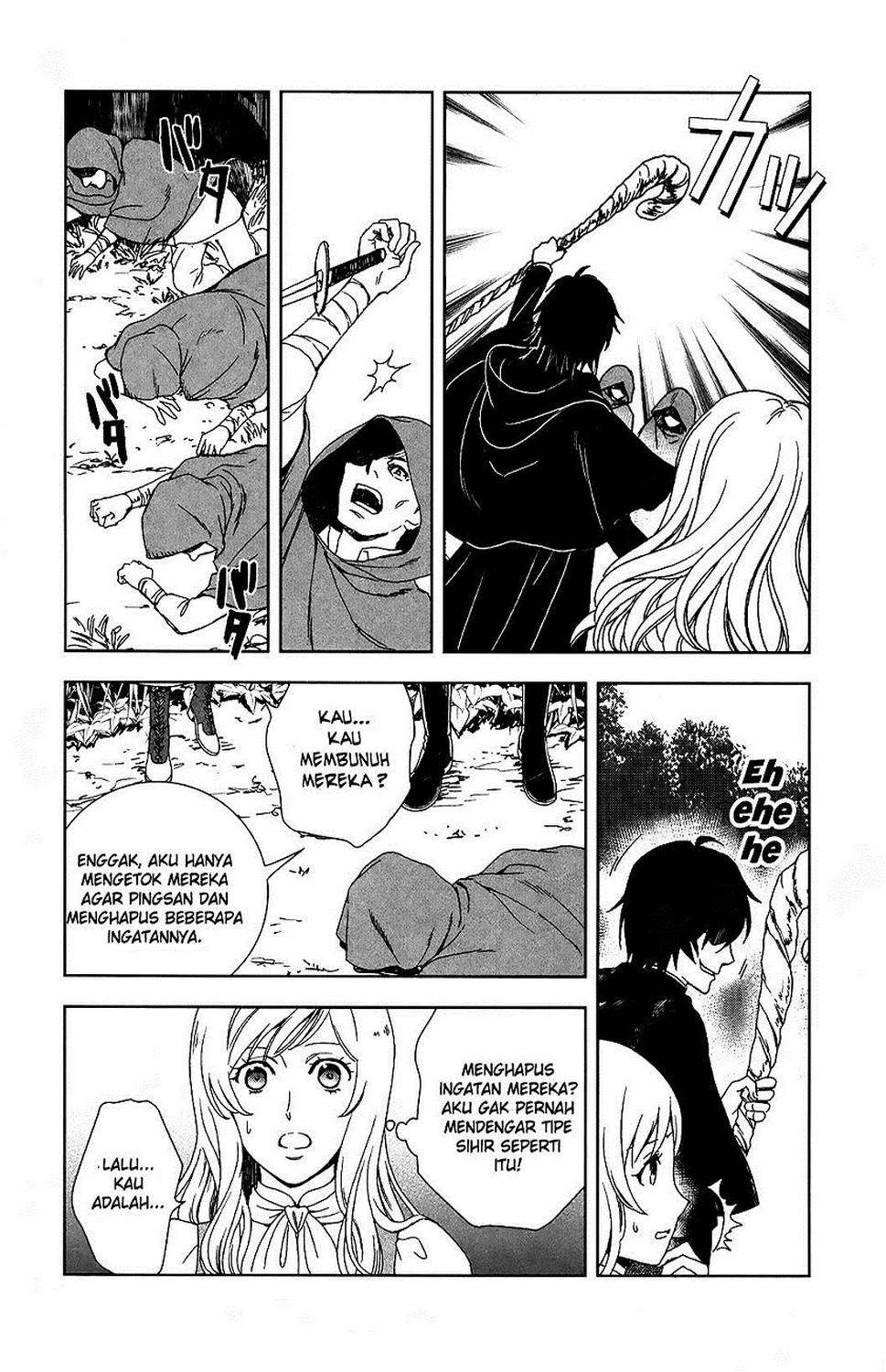 Monogatari no Naka no Hito Chapter 1 Gambar 42