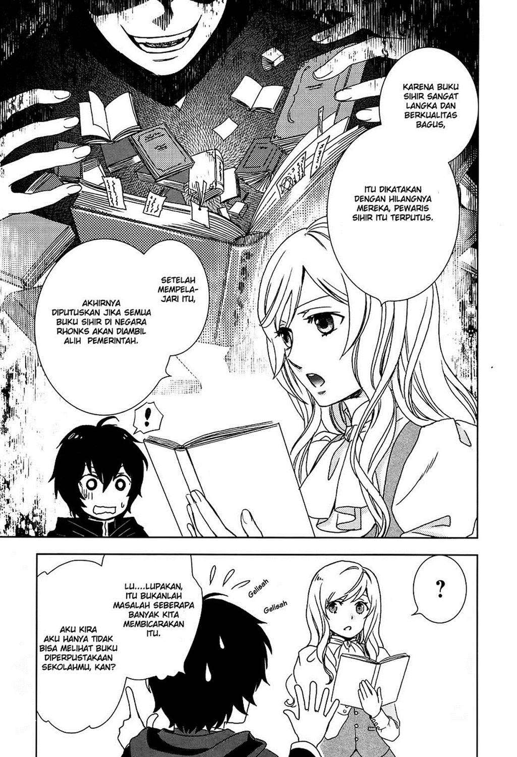 Monogatari no Naka no Hito Chapter 1 Gambar 52