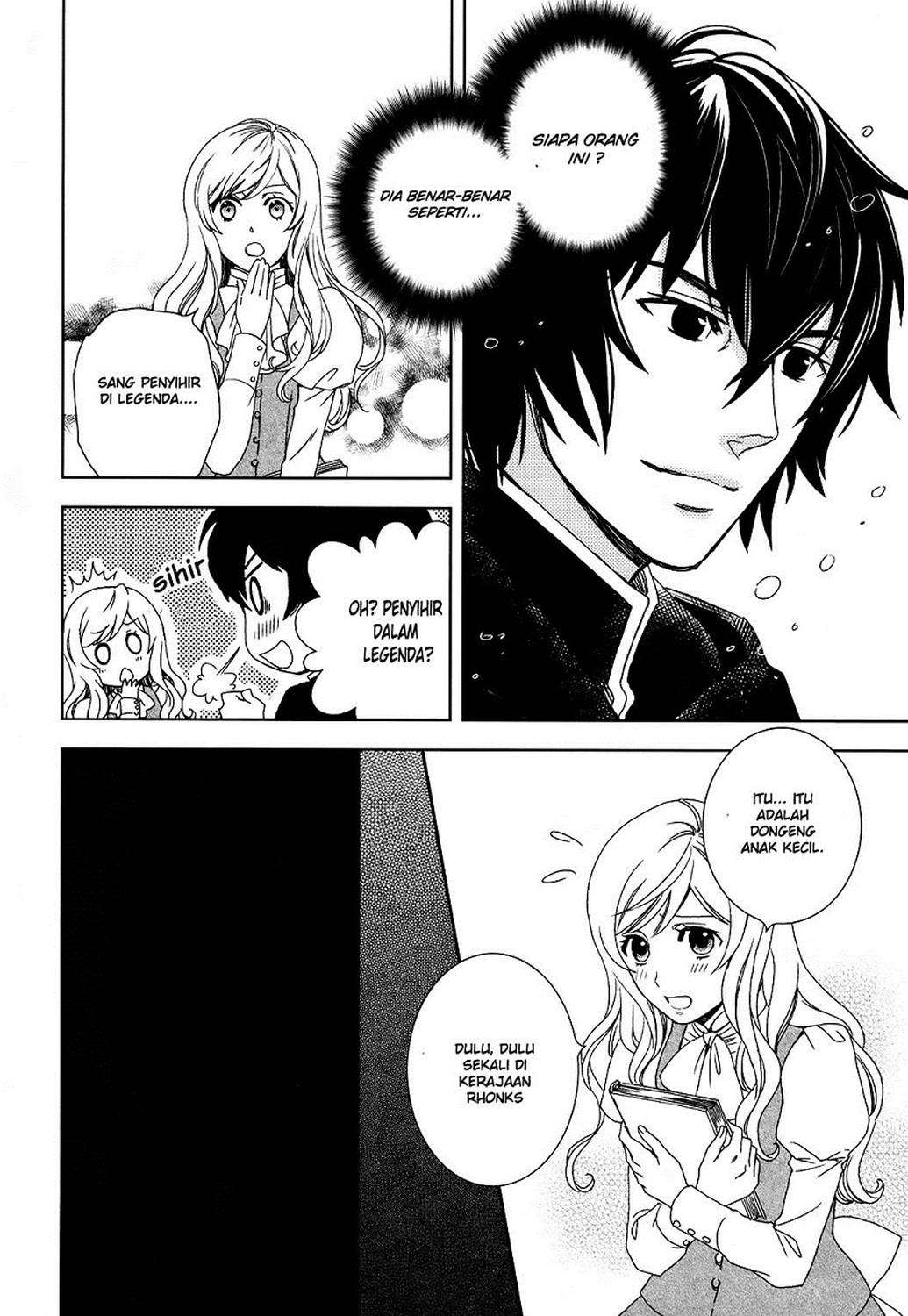 Monogatari no Naka no Hito Chapter 1 Gambar 55