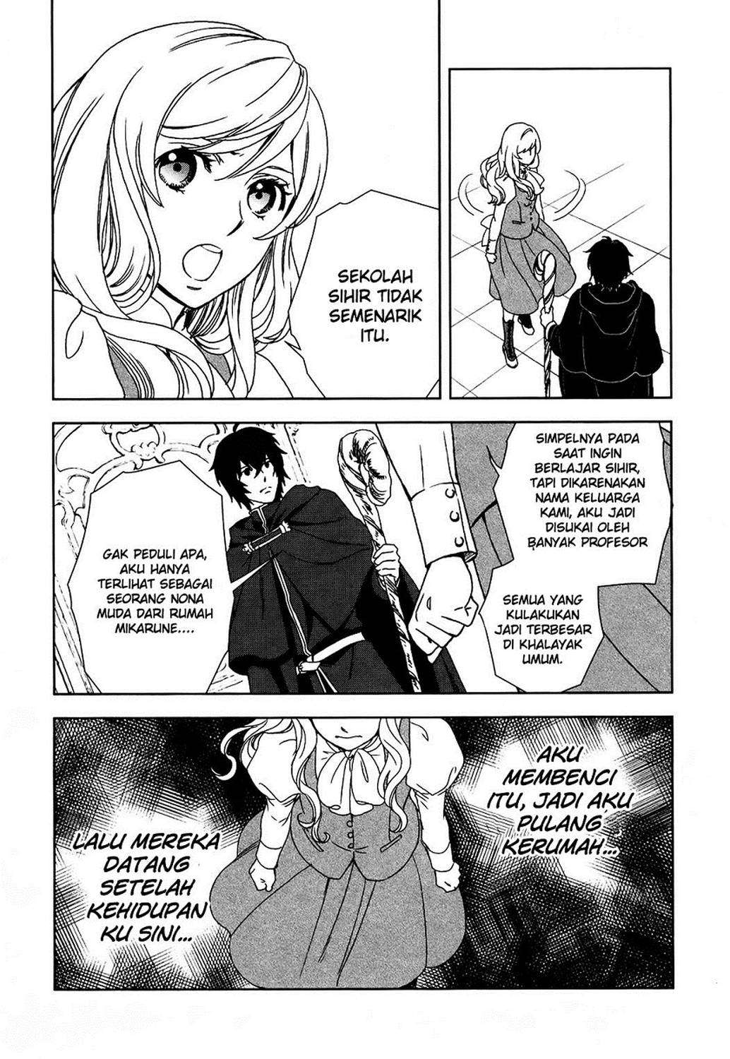 Monogatari no Naka no Hito Chapter 1 Gambar 57
