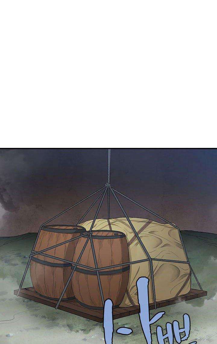 The Dungeon Master Chapter 41 Gambar 55