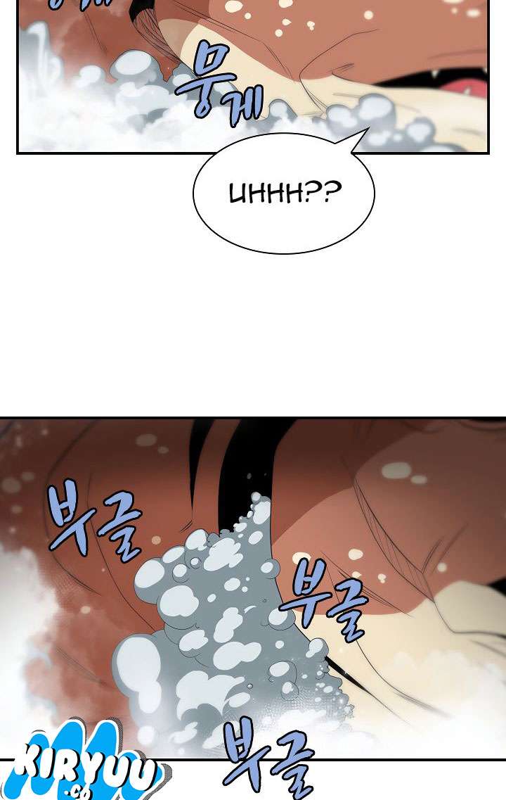 The Dungeon Master Chapter 40 14