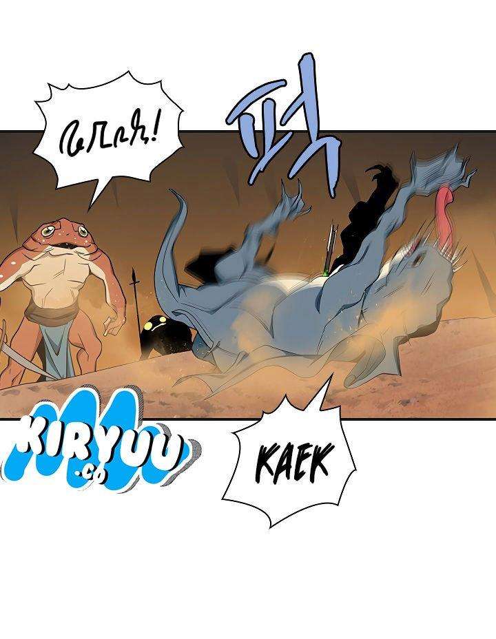 The Dungeon Master Chapter 39 Gambar 31