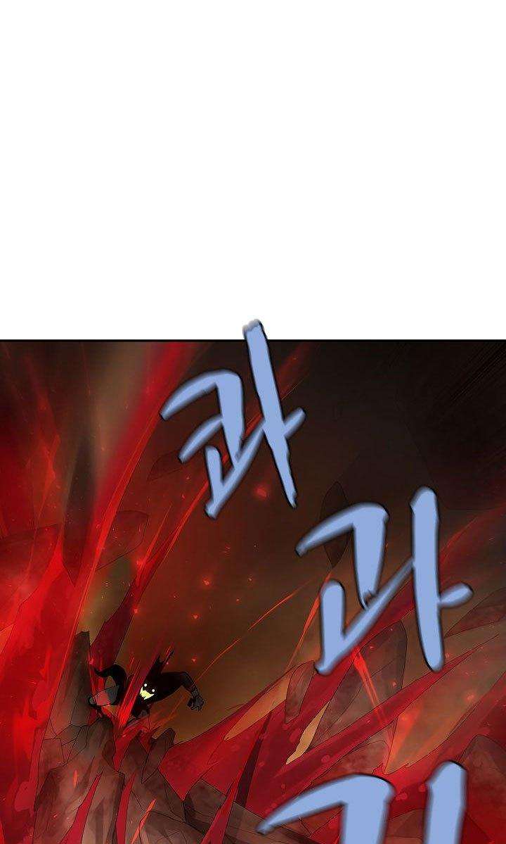 The Dungeon Master Chapter 39 Gambar 55