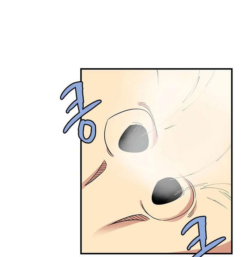 The Dungeon Master Chapter 36 Gambar 24