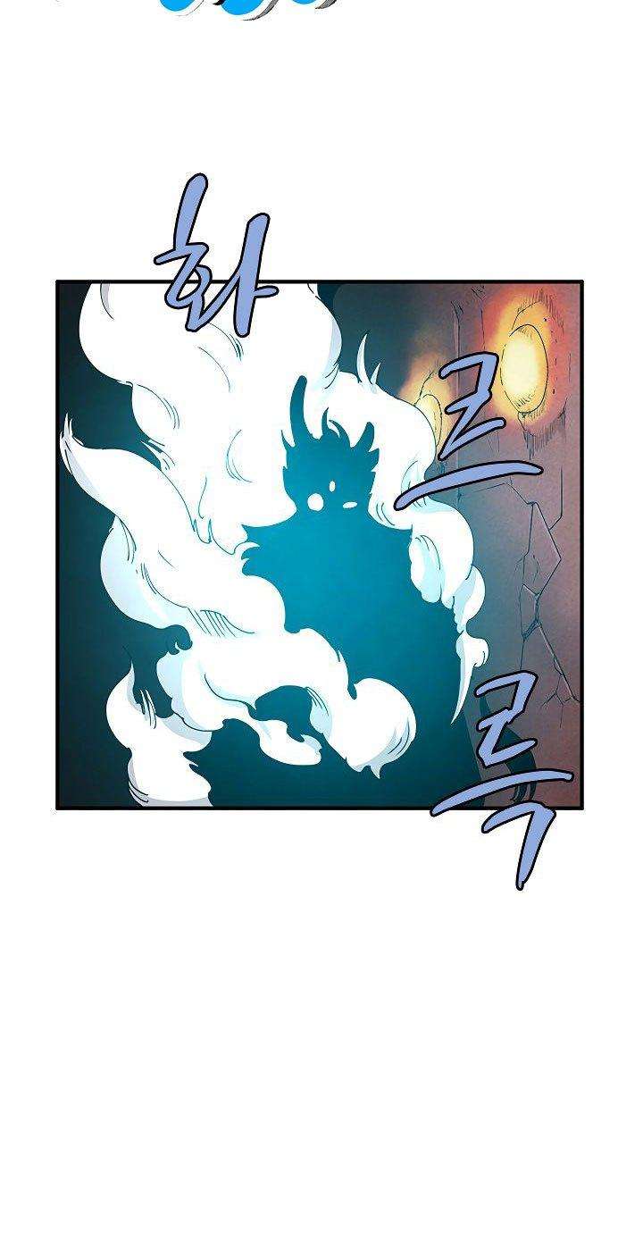 The Dungeon Master Chapter 33 Gambar 41
