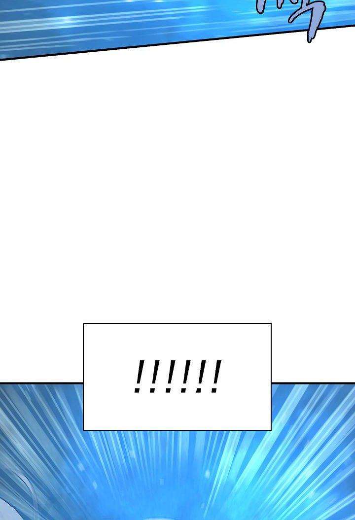 The Dungeon Master Chapter 32 Gambar 100