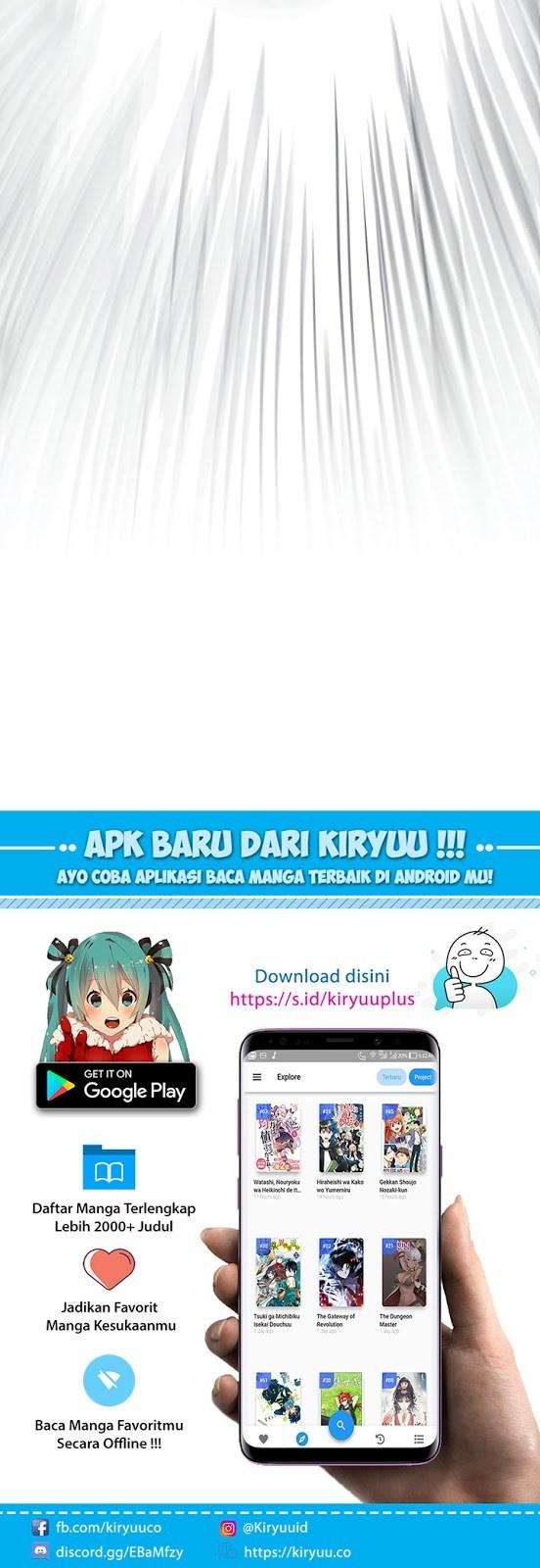 The Dungeon Master Chapter 32 Gambar 20