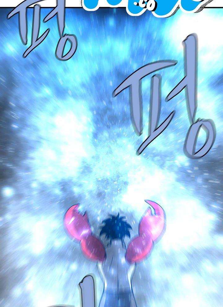 The Dungeon Master Chapter 32 Gambar 65