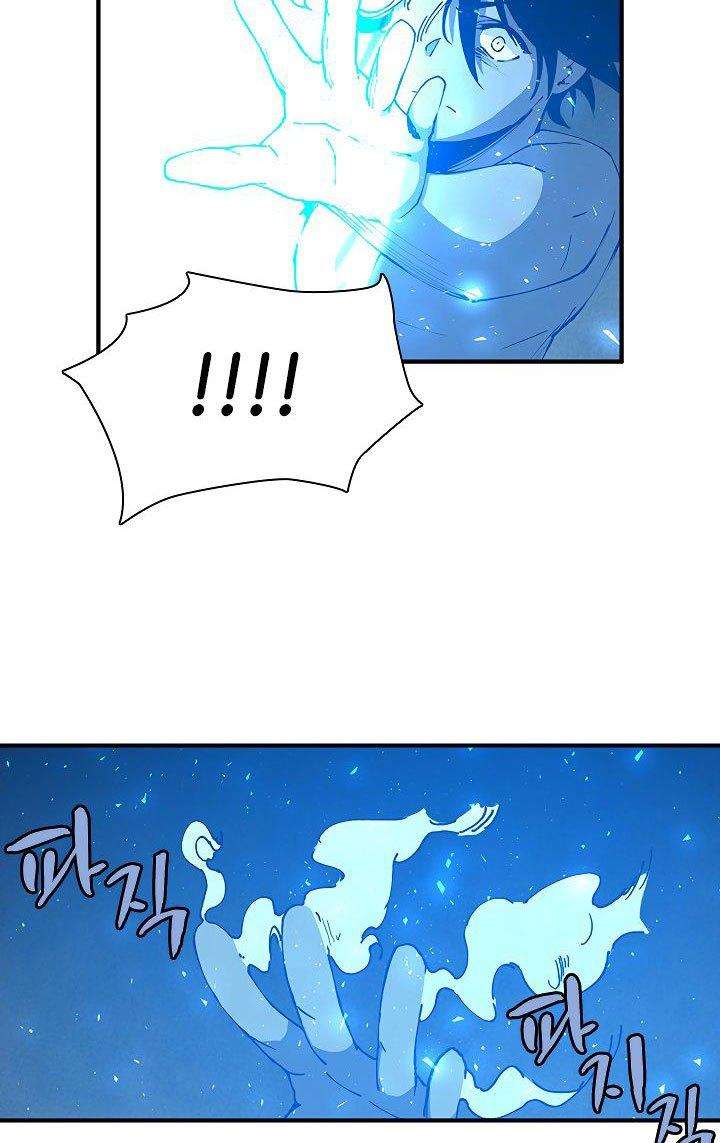 The Dungeon Master Chapter 32 Gambar 85