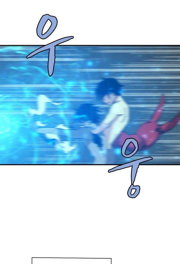 The Dungeon Master Chapter 32 Gambar 95