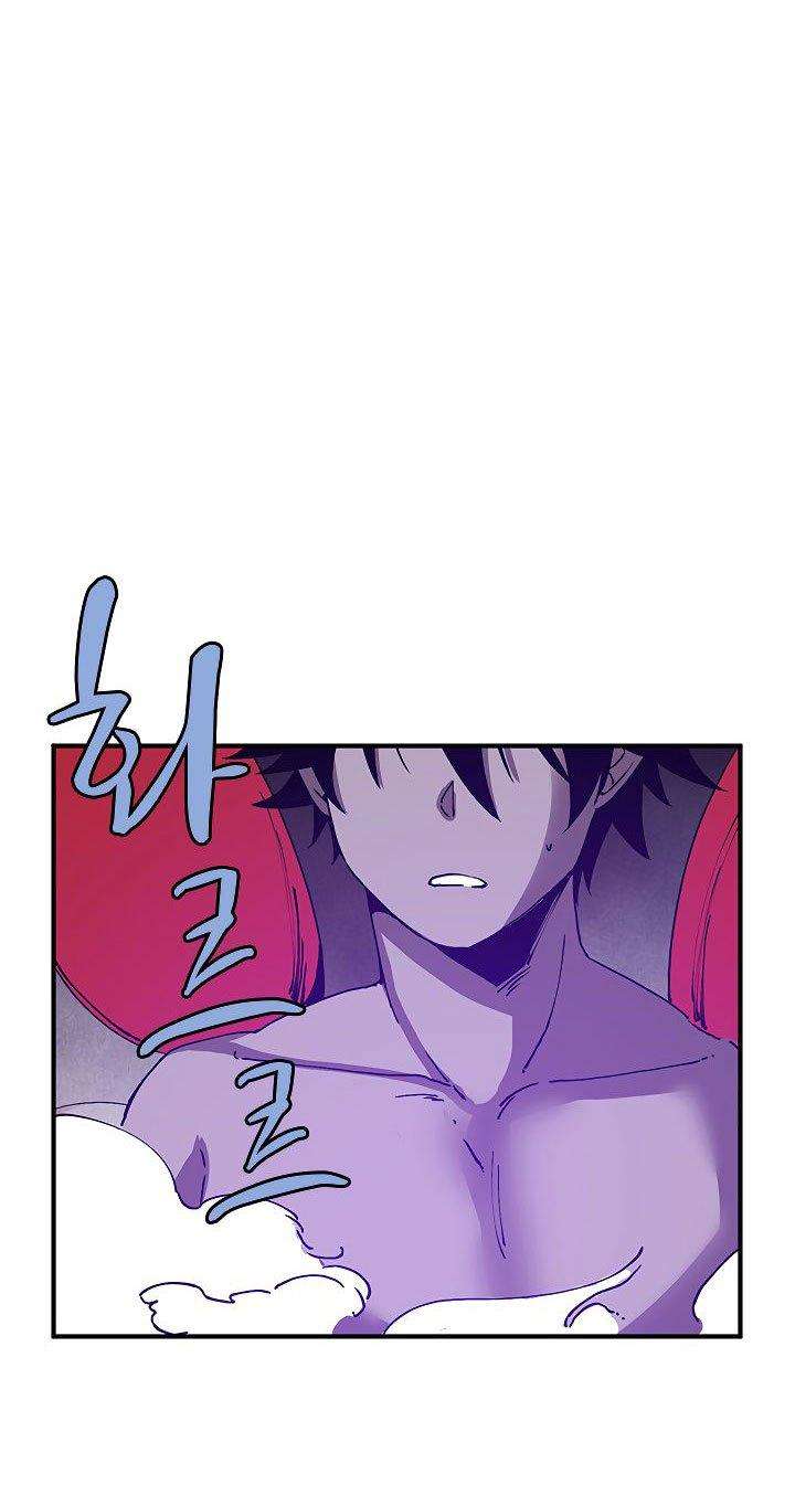 The Dungeon Master Chapter 31 Gambar 30