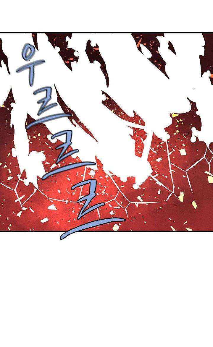 The Dungeon Master Chapter 30 Gambar 14