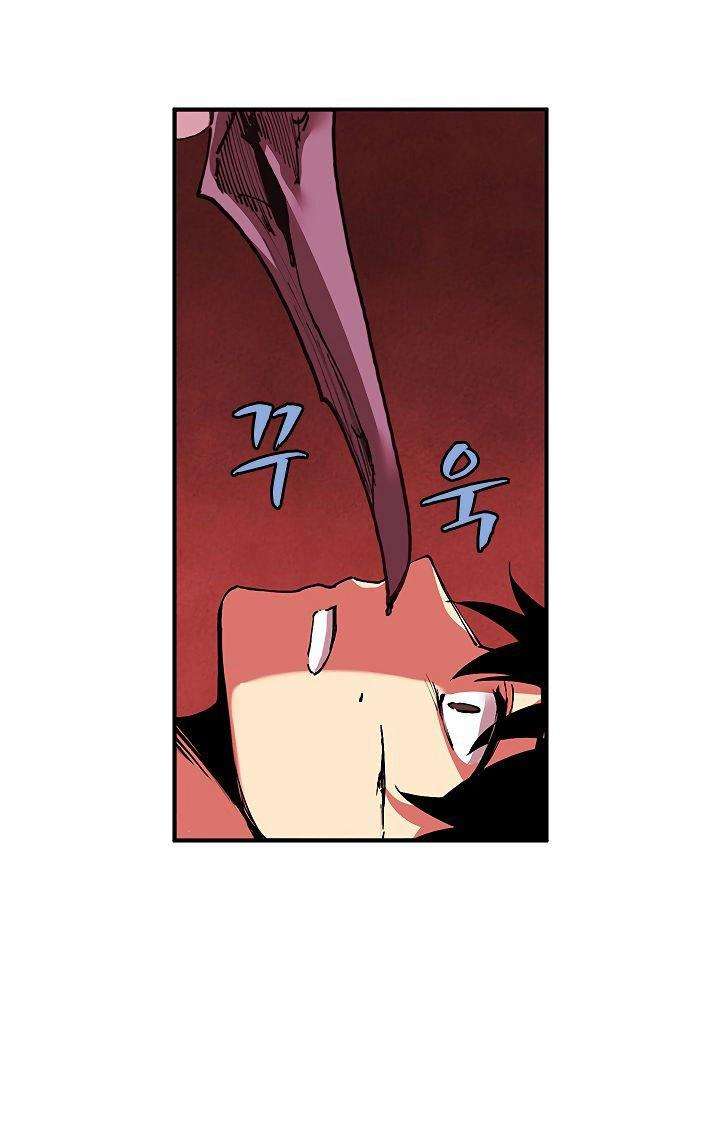 The Dungeon Master Chapter 30 Gambar 45