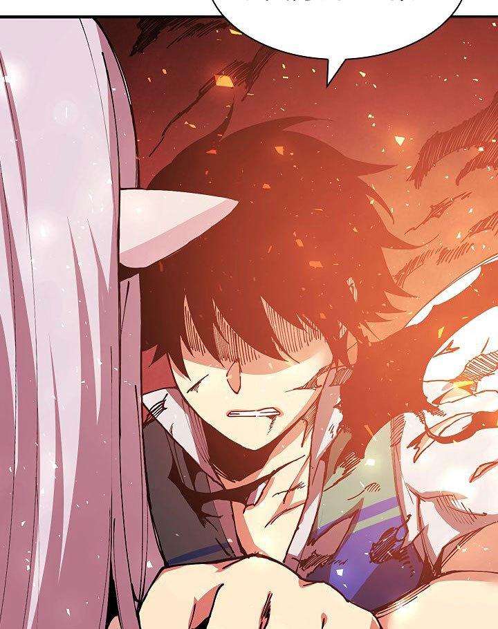 The Dungeon Master Chapter 30 Gambar 70