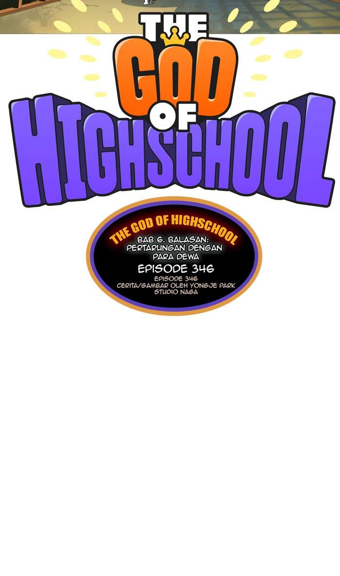 The God of High School Chapter 346 Gambar 15