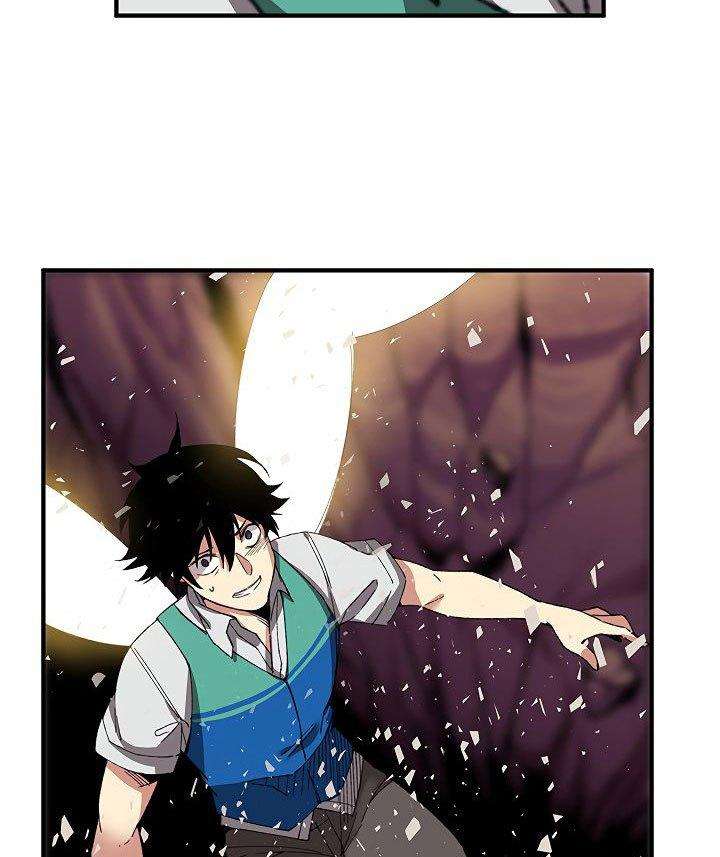 The Dungeon Master Chapter 27 Gambar 66