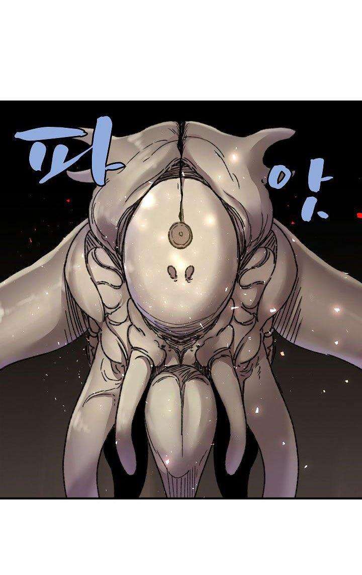 The Dungeon Master Chapter 26 Gambar 6