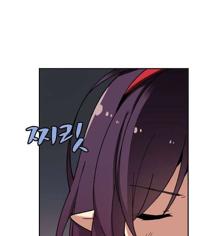 The Dungeon Master Chapter 24 Gambar 117