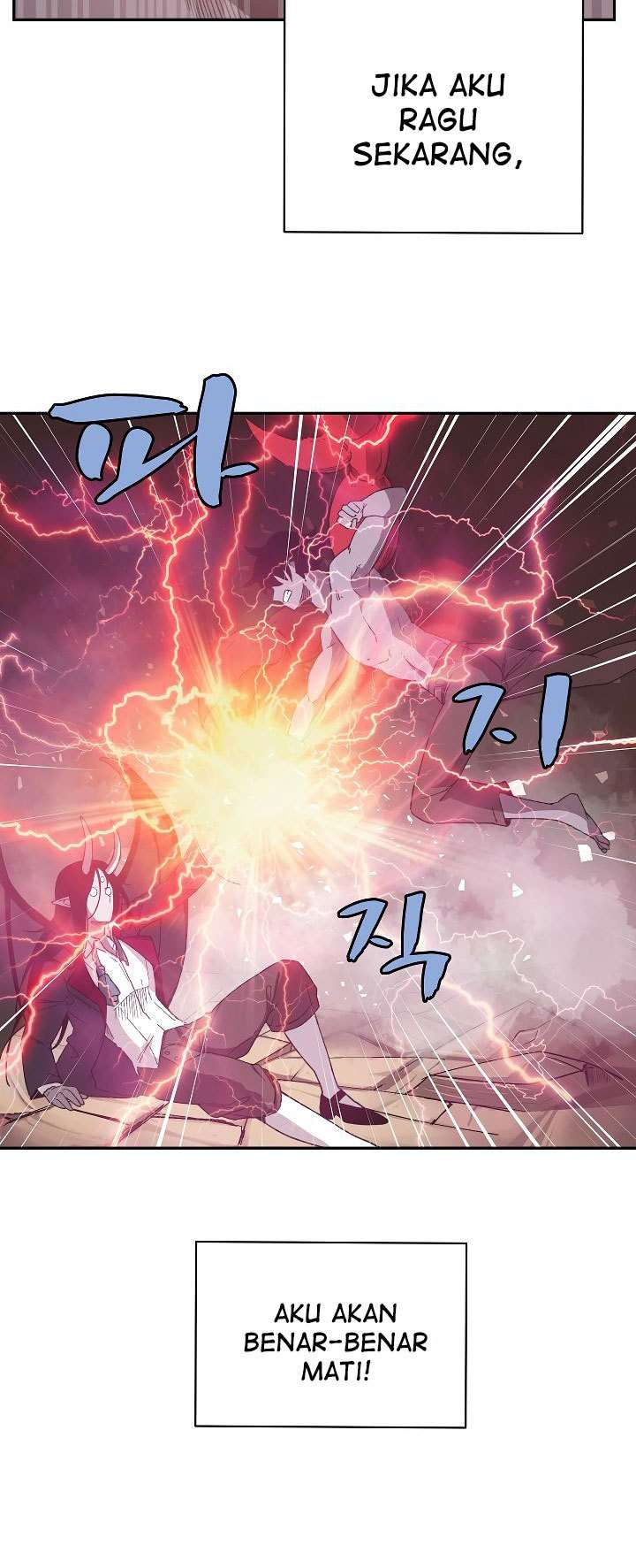 The Dungeon Master Chapter 24 Gambar 20