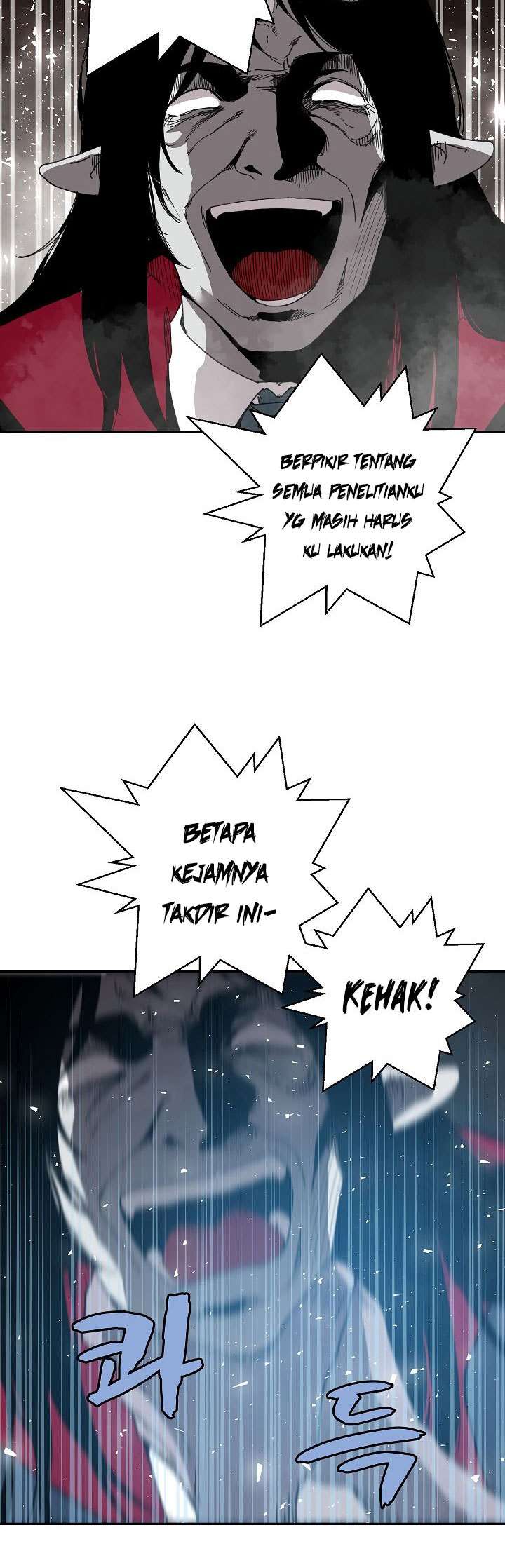 The Dungeon Master Chapter 24 Gambar 23