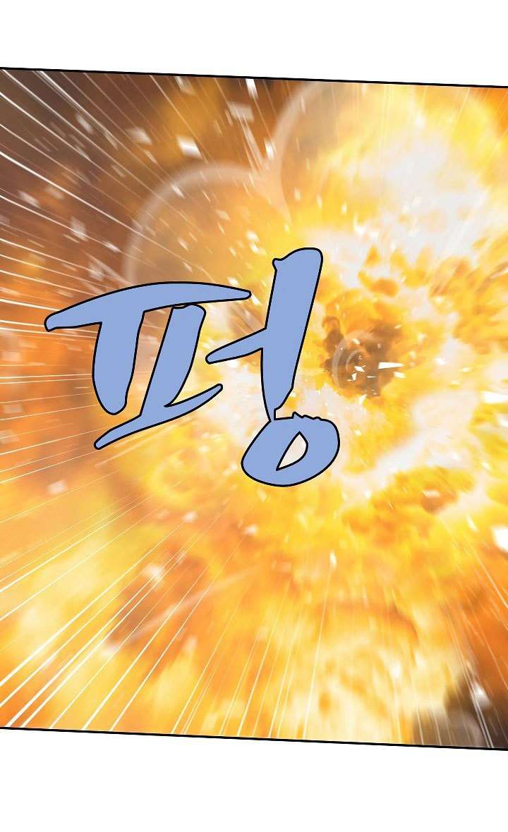 The Dungeon Master Chapter 24 Gambar 67