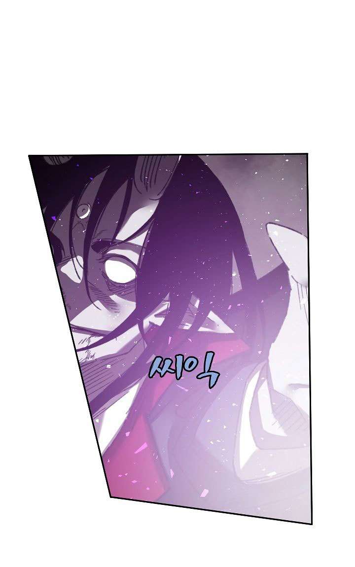 The Dungeon Master Chapter 24 Gambar 68