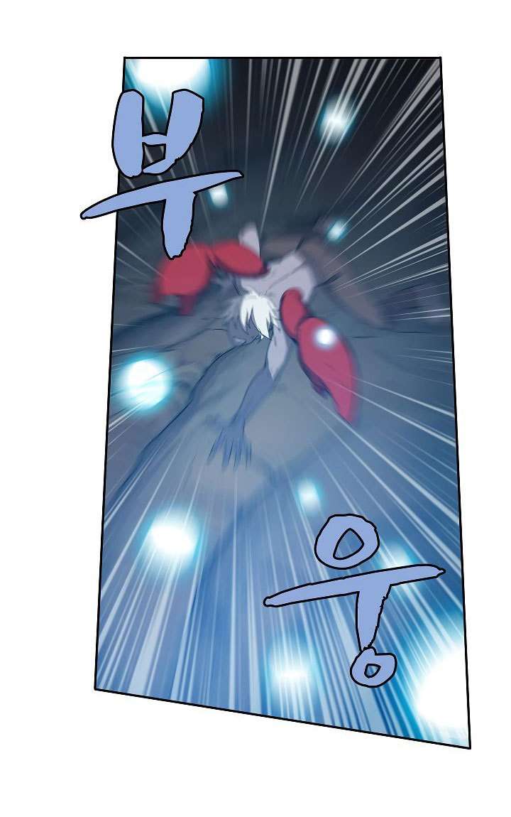 The Dungeon Master Chapter 24 Gambar 73