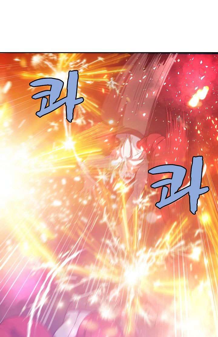 The Dungeon Master Chapter 24 Gambar 74