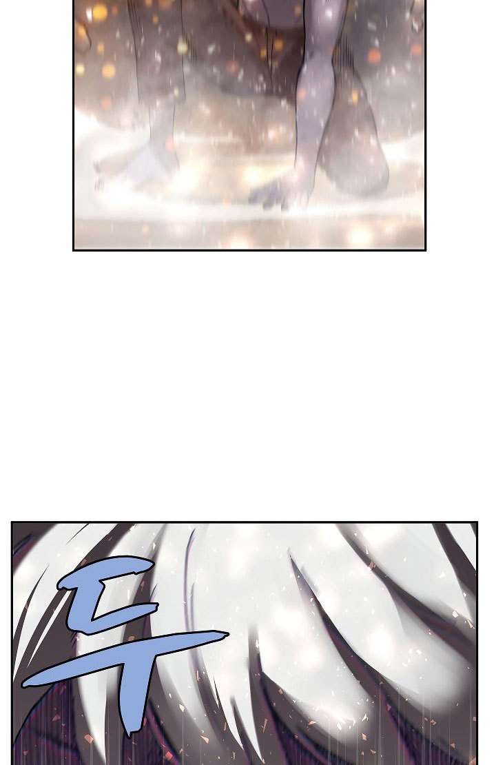 The Dungeon Master Chapter 24 Gambar 78