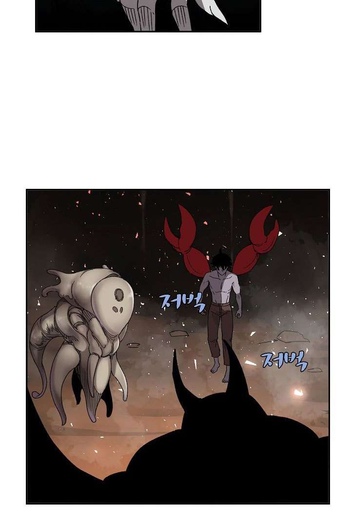 The Dungeon Master Chapter 24 Gambar 94