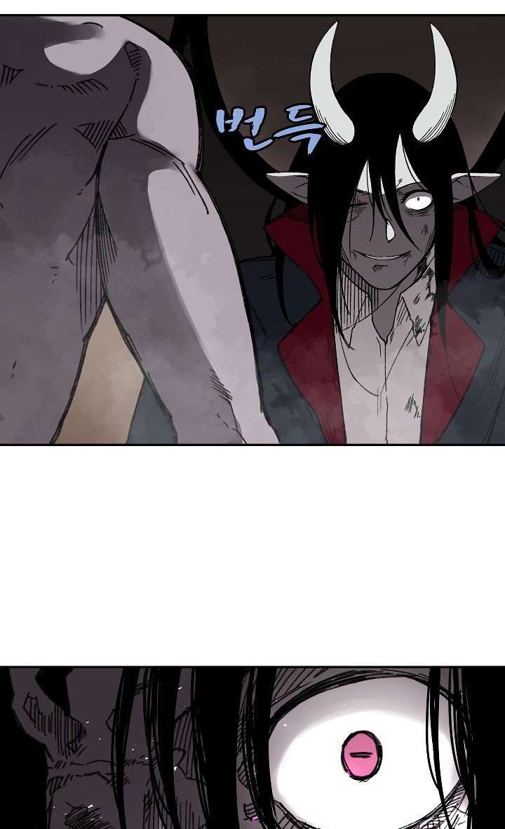 The Dungeon Master Chapter 24 Gambar 105